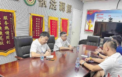 多元共治促和谐 源头解纷筑平安 深圳南山综治中心建设驶入“快车道”